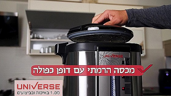 ���� ���� 8 ���� 40 ����� NR-708 UNIVERSE