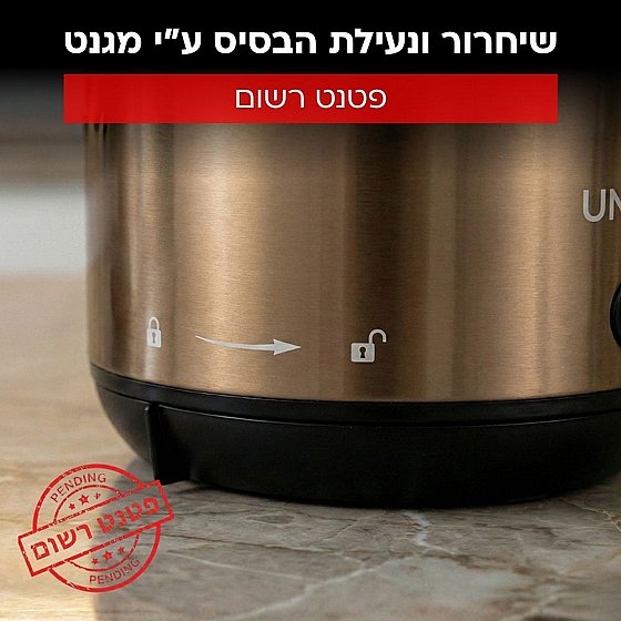 ������ ��� ��� - 1.8 ���� UNIVERSE NRI-5020 - ��� ���