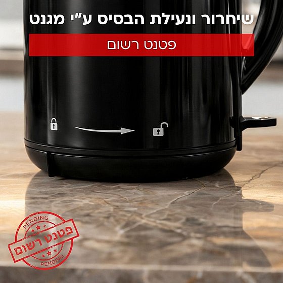 ������ ��� ��� - 1.8 ���� UNIVERSE NRI-5020 - ��� ����