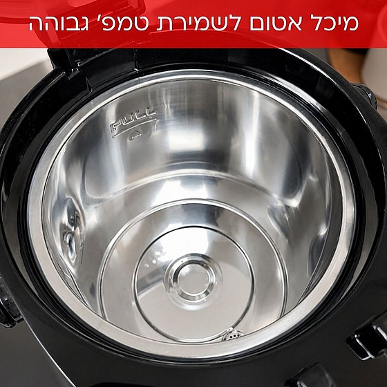 ���� ����� ����� 2 ���� UNIVERSE NR205 �������