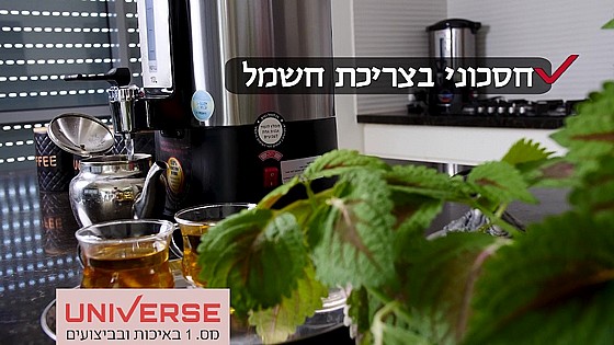 ���� ���� 10 ���� NR-710 UNIVERSE
