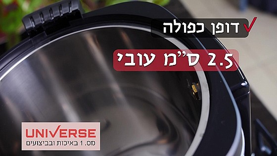 ���� ���� 20 ���� NR720 UNIVERSE