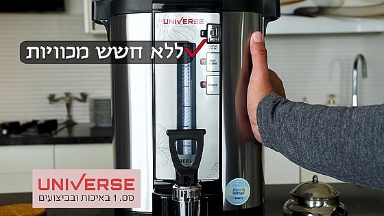 ���� ���� 20 ���� NR720 UNIVERSE