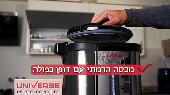���� ���� 20 ���� NR720 UNIVERSE