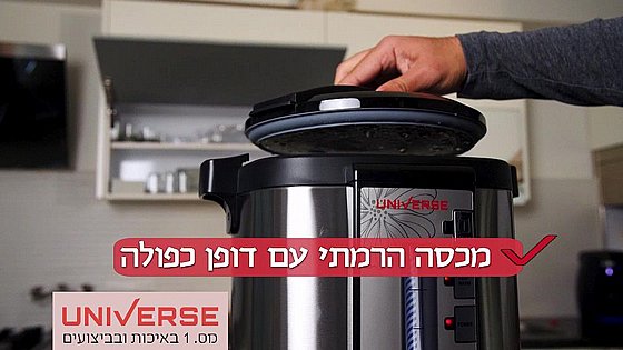 ���� ���� + ��� ����� - 10 ���� 50 ����� NR-710B UNIVERSE ��� ����