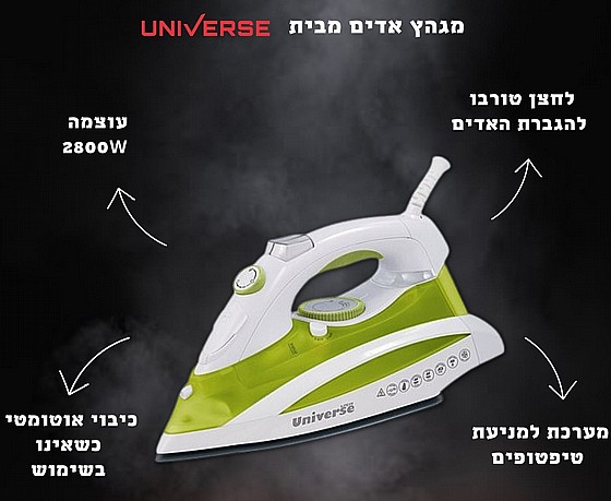 ���� ����� Universe NRI580-G28