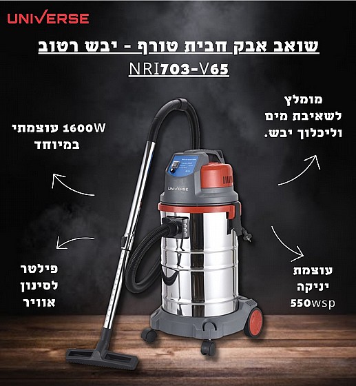 ���� ��� ���� ���� -����/��� NRI703-V65 UNIVERSE�