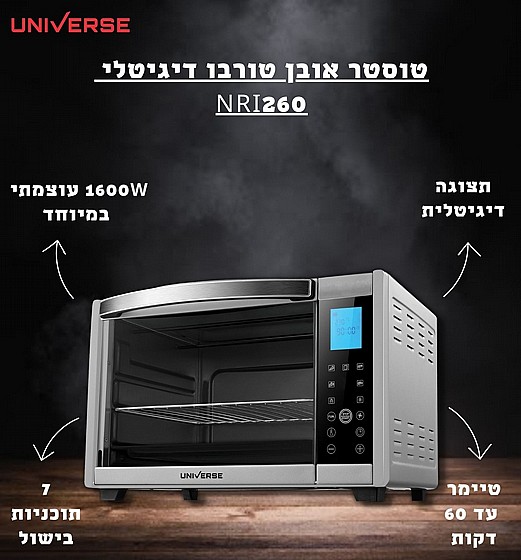 ����� ���� UNIVERSE ����� ������� NRI260-36G 36L