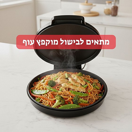 ����� ����� ���� ����� ������ ����� ��"� ���� 30.5 �� ��� 1600W NRI-8620