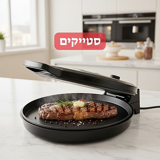 ����� ����� ���� ����� ������ ����� ��"� ���� 30.5 �� ��� 1600W NRI-8620