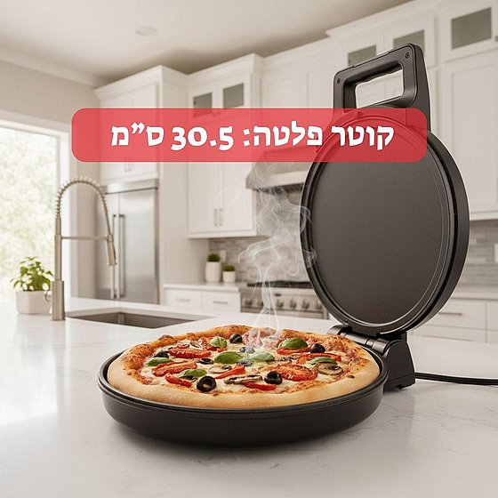����� ����� ���� ����� ������ ����� ��"� ���� 30.5 �� ��� 1600W NRI-8620