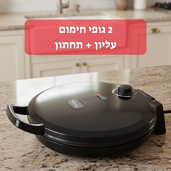 ����� ����� ���� ����� ������ ����� ��"� ���� 30.5 �� ��� 1600W NRI-8620