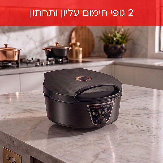��� ���� �� ��� ���� 2100W - ����� ����� ���� ������ NRI-8650 UNIVERSE ��� ����