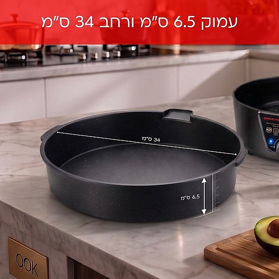 ��� ���� �� ��� ���� 2100W - ����� ����� ���� ������ NRI-8650 UNIVERSE ��� ����