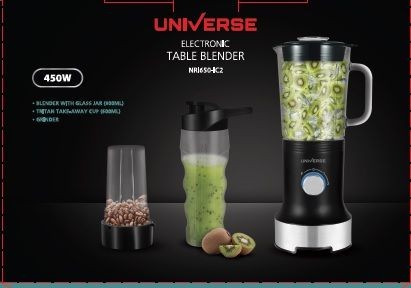 ����� ����� ����� ������� UNIVERSE IC2 450W