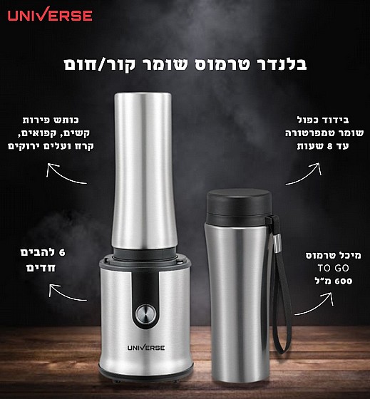 ����� ����� NRI650-T5 UNIVERSE ���� ���/���