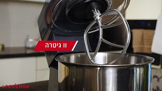 ����� 1800W UNIVERSE ���� NRI600-MX8 8.5L