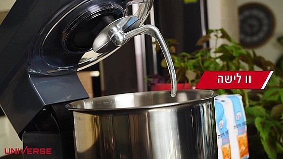 ����� 1800W UNIVERSE ���� NRI600-MX8 8.5L