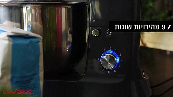 ����� 1800W UNIVERSE ���� NRI600-MX8 8.5L
