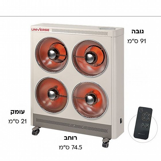 ���� ����� ���� ������-���� ������ ������ 3200W �� ��� UNIVERSE 
