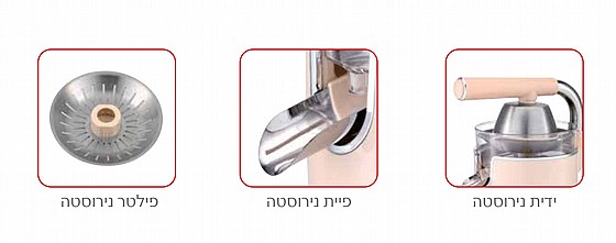 ����� ����� �������� 170W NRI-272 UNIVERSE