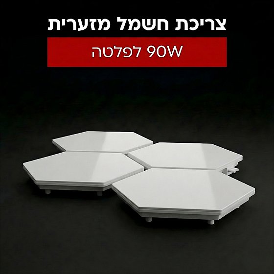 ���� ��� ������ ������� - �� ���� UNIVERSE NRI-956X2 ���