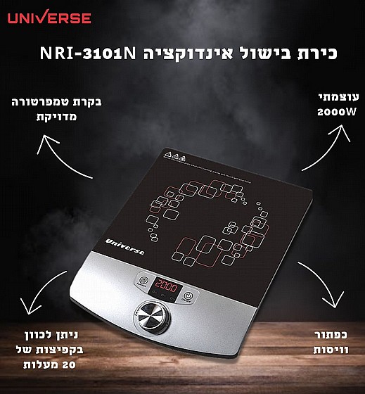 ���� ������ ��������� NRI-3101N ���� UNIVERSE