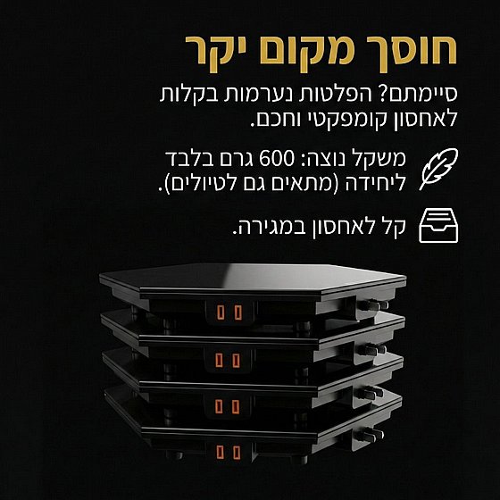 ���� ��� ������ ������� �� ������� UNIVERSE NRI-956X4 ����