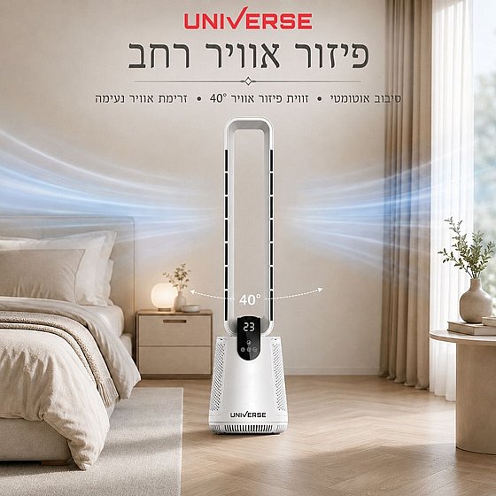 ������ ���� ������� ��� ������ �� ��� NRI-7676 UNIVERSE 
