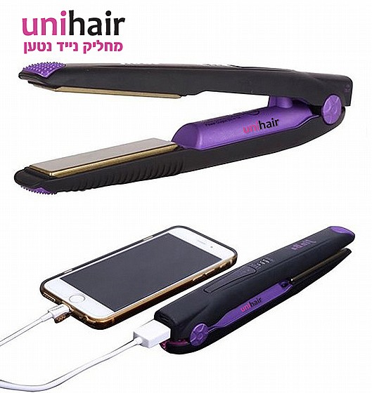 ����� ���� UNIHAIR ����
