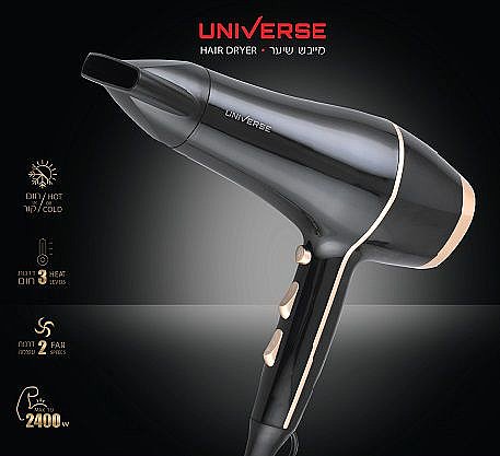 ����� ���� 2400W UNIVERSE NRI3600-E8 