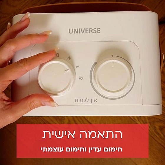  ���� ��� ���� �� ���� ����  NRI-404  UNIVERSE