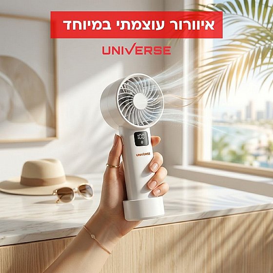 ������ ���� ���� USB ������ UNIVERSE  NRI-1015 