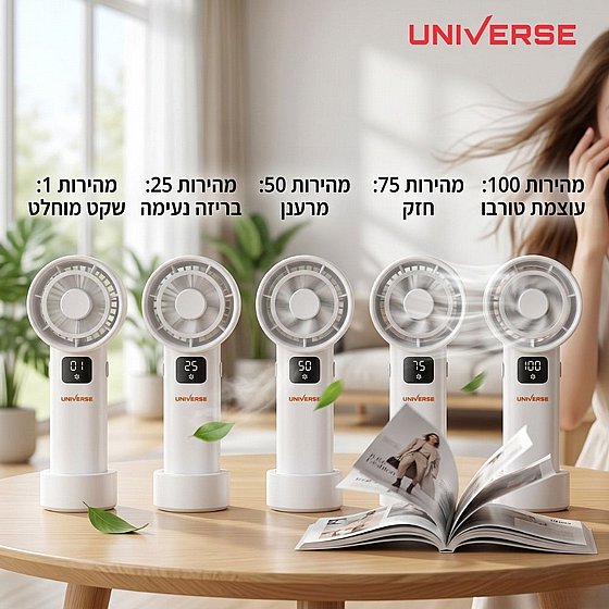 ������ ���� ���� USB ������ UNIVERSE  NRI-1015 