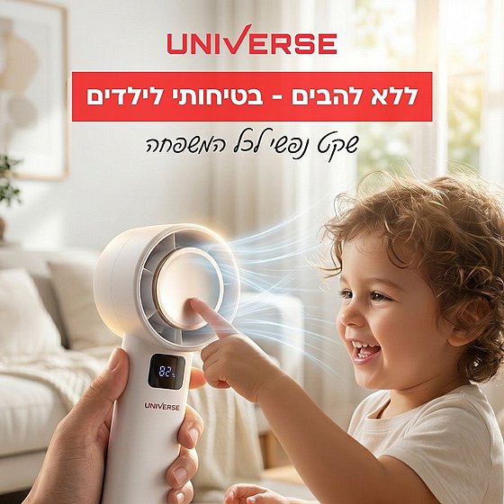 ������ ���� ���� USB ������ UNIVERSE  NRI-1015 