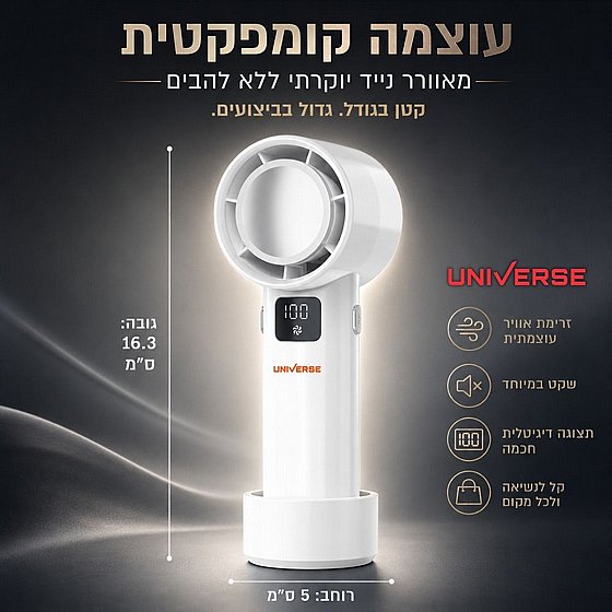 ������ ���� ���� USB ������ UNIVERSE  NRI-1015 