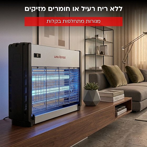 ���� ������ ��� ����� 2800V ������ - 16 ���� UNIVERSE NRI-2208