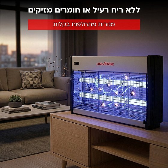 ���� ������ ��� ����� 2800V ������ UNIVERSE NRI-2220